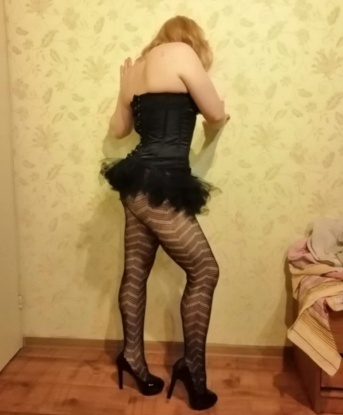 Проститутка Зубутли : Кристина